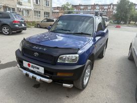  3  Toyota RAV4 1994 , 395000 , 