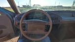  Ford Taurus 1993 , 310000 , 