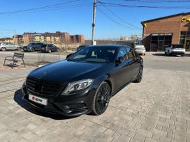  Mercedes-Benz S-Class 2015 , 3900000 , 