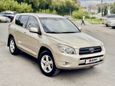 SUV   Toyota RAV4 2007 , 1149000 , 