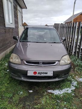  Honda Logo 2000 , 110000 , 
