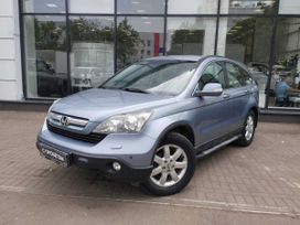 SUV   Honda CR-V 2008 , 1123000 , 