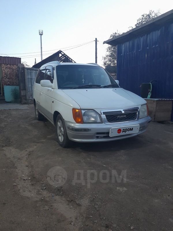  Daihatsu Pyzar 1997 , 250000 , 