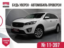  Kia Sorento, 2015