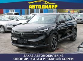 SUV   Honda Vezel 2023 , 2180000 , 