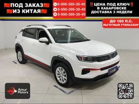 SUV   Changan CS35 Plus 2021 , 1090000 , 