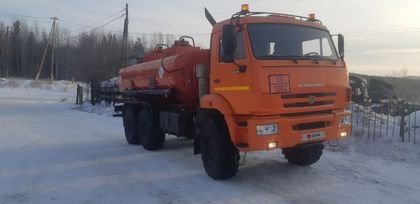  43118  2017 , 5200000 , 