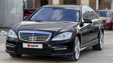  Mercedes-Benz S-Class 2007 , 1750000 , 