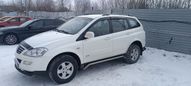 SUV   SsangYong Kyron 2013 , 1350000 , 