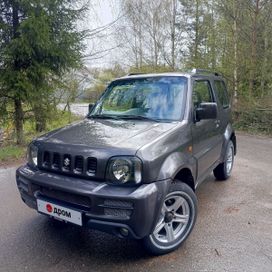  3  Suzuki Jimny 2012 , 1000000 , 