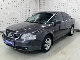  Audi A6 1999 , 420000 , 
