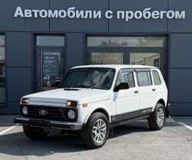 SUV    4x4 2131  2016 , 628000 , 