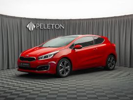  3  Kia ProCeed 2016 , 1180000 , 