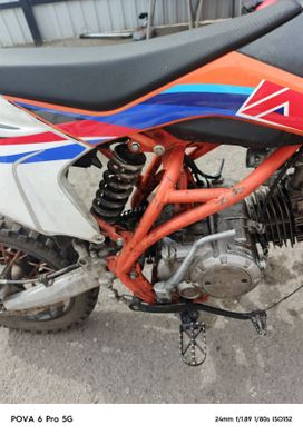  Ataki Ataki 2020 , 40000 , 