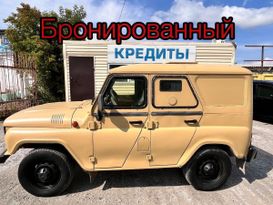 SUV     2012 , 595000 , 