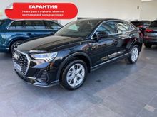  Q3 Sportback, 2024
