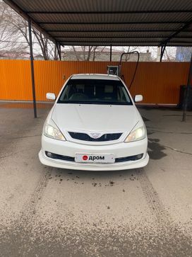  Toyota Allion 2005 , 700000 , 