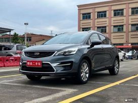 SUV   Geely GS 2019 , 1350000 , 