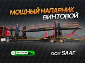   Luxuda LZC9405BG 2025 , 5900000 , 