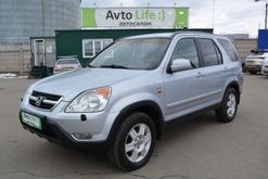  CR-V, 2002