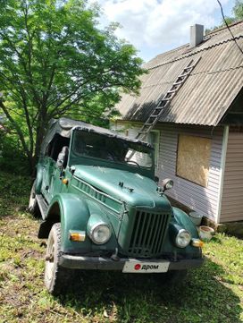 SUV    69 1962 , 160000 , 
