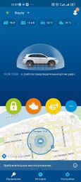 SUV   Hyundai ix35 2012 , 1400000 , 