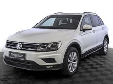  Tiguan 2020