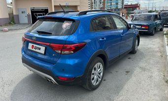  Kia Rio X (X-Line) 2017 , 1250000 , 