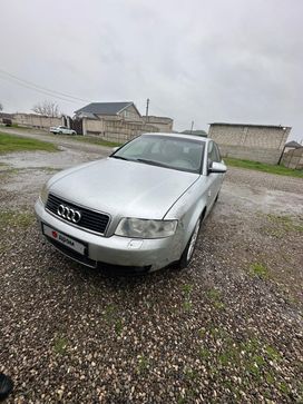  Audi A4 2001 , 360000 ,  
