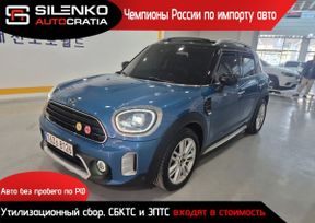  MINI Countryman 2021 , 2000000 , 