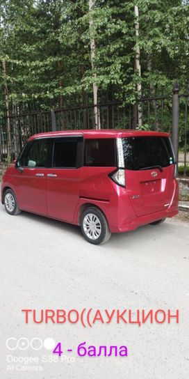 Toyota Tank 2018 , 1200000 , 