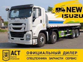   Isuzu Giga 2025 , 9171000 , 
