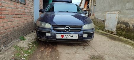  Opel Omega 1997 , 70000 , 