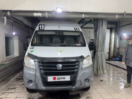    Next A65R35 2017 , 1350000 , 