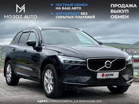 SUV   Volvo XC60 2021 , 4649000 , 