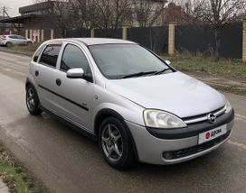  Opel Vita 2002 , 258000 , 
