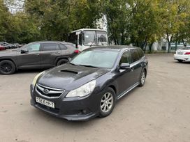  Subaru Legacy 2011 , 299999 , 