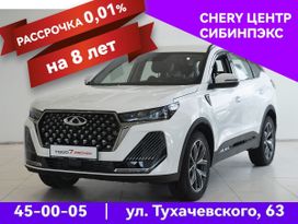 SUV   Chery Tiggo 7 Pro Max 2025 , 2550000 , 