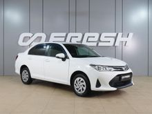  Corolla Axio, 2018