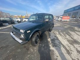  3     2025 , 1073500 , 