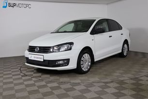  Volkswagen Polo 2019 , 1159990 ,  