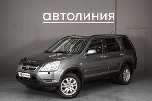 SUV   Honda CR-V 2004 , 785000 , 