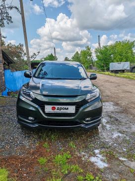 SUV   Honda Vezel 2016 , 1300000 , 
