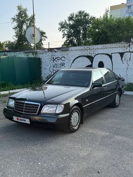 Mercedes-Benz S-Class 1992 , 599000 , 