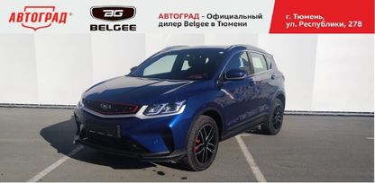 SUV   Belgee X50 2025 , 2690190 , 