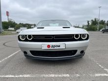  Challenger, 2017