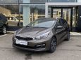  Kia Ceed 2017 , 1259000 , 