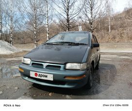   Nissan Prairie 1994 , 270000 , 