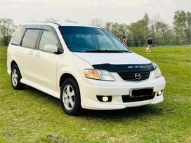    Mazda MPV 2000 , 425000 , 