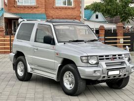  3  Mitsubishi Pajero 1998 , 975000 , 
